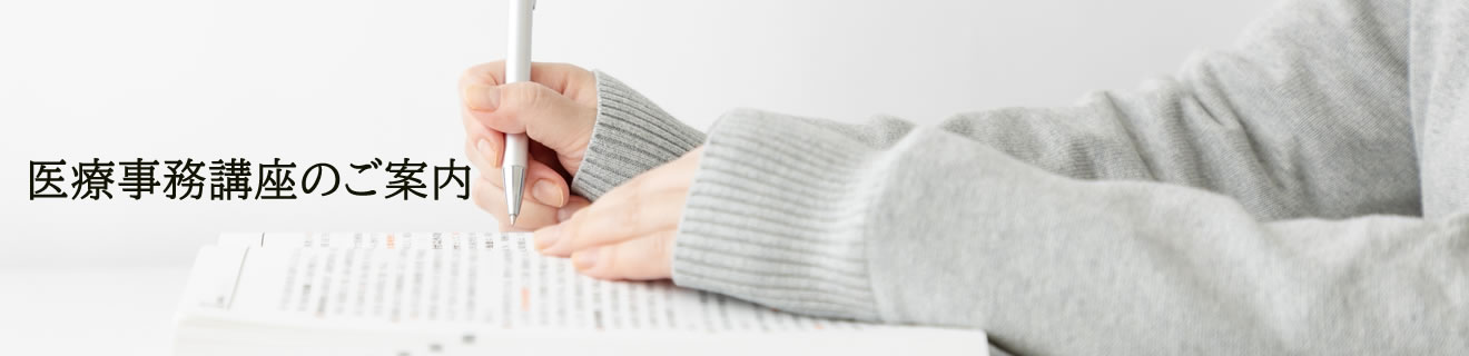 プログラミング教室